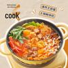 Buydeem 28CM Multi-functional Induction Skillet with Lid