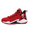 Spring and summer children's basketball shoes sgs sports boys' shoes fly-woven mesh student trend middle and older children's casual shoes