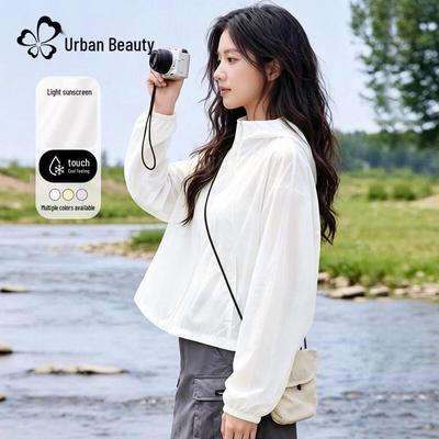 Women's Short Ice Silk UV Protection Sun Hoodie