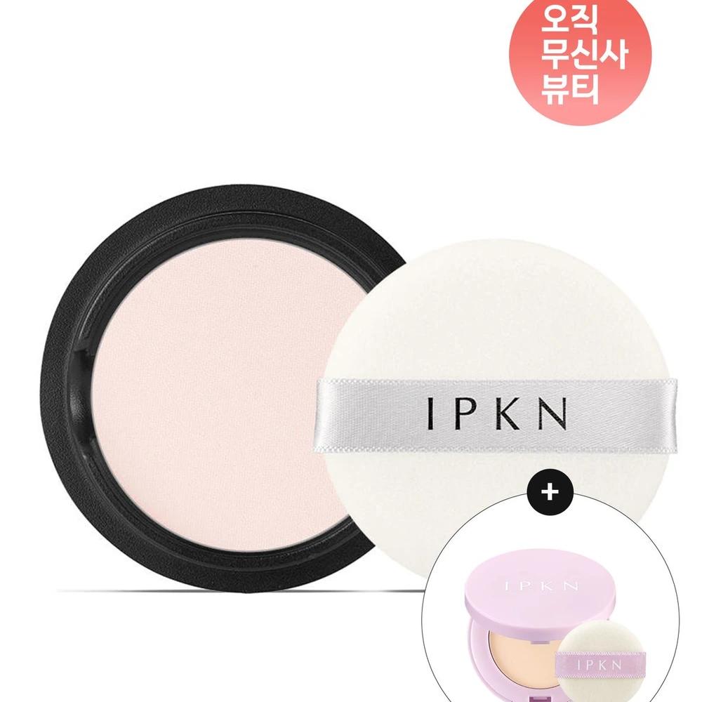 Original Perfume Powder Pact (Pot Lid) Refill (3 colors) + [Gift] Mini Pact Refill No. 21