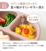 regalo Baby Tableware Silicone Plate Suction Cup Lid Food Sanitation Inspected Baby Food Microwave Safe Dishwasher Safe Plate Non-Tipping (Beige,