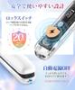 Cordless Hair Iron New Release Rapid Heating Instantly Create Shiny Mini Rechargeable Straightening 4 Temperature High Concentration Negative 6000mAh