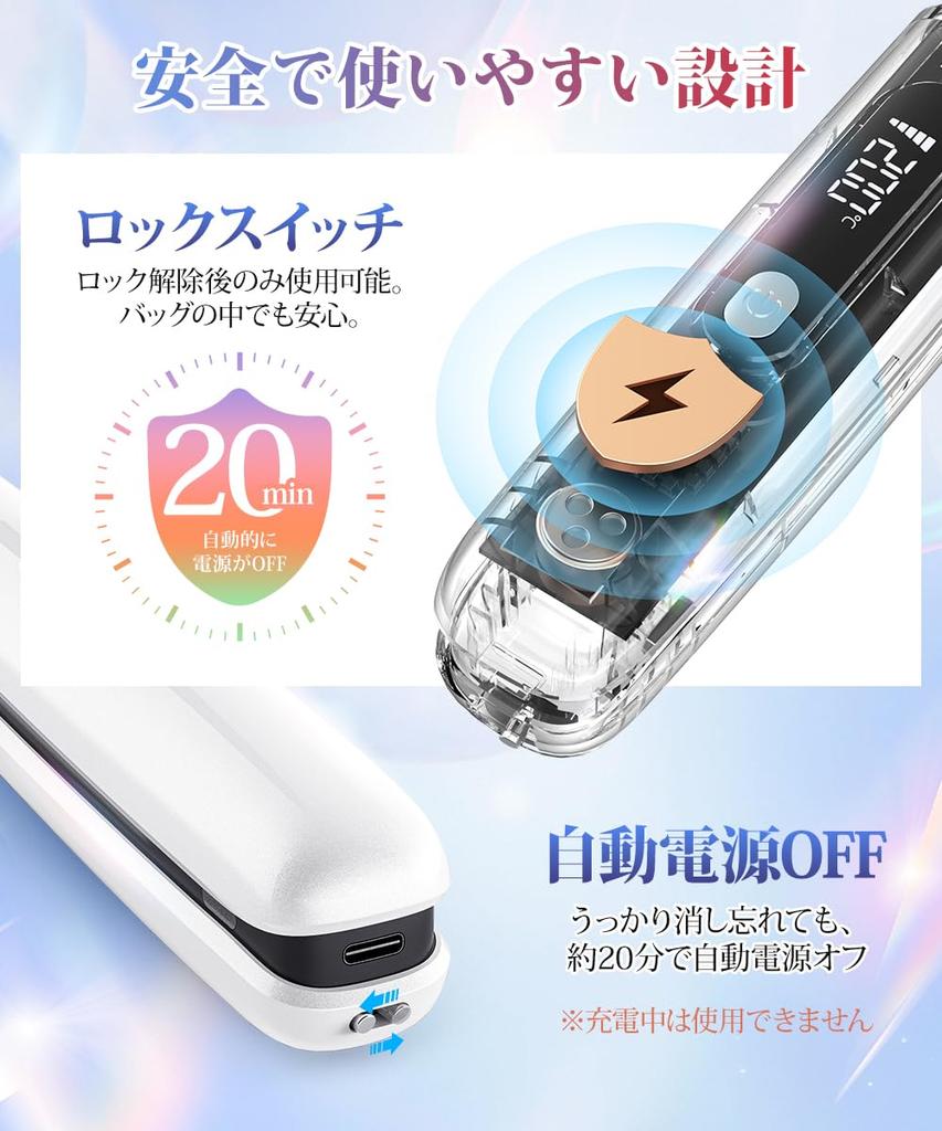 Cordless Hair Iron New Release Rapid Heating Instantly Create Shiny Mini Rechargeable Straightening 4 Temperature High Concentration Negative 6000mAh