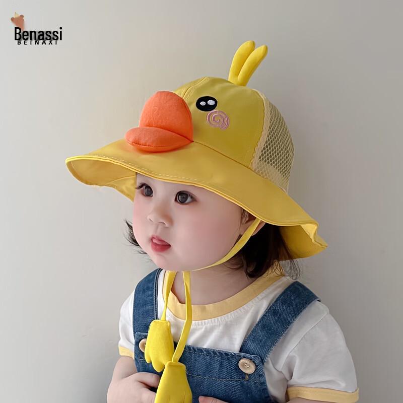 Chapeau de pêcheur d'été à protection solaire pour bébé et tout-petit Beinaqi