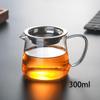 Heat-resisting Clear Glass Tea Pot Fair Cup Cha Hai,handmade  Kung Fu Tea Cups Teaset Gongdao Points of Tea Ware with Handle