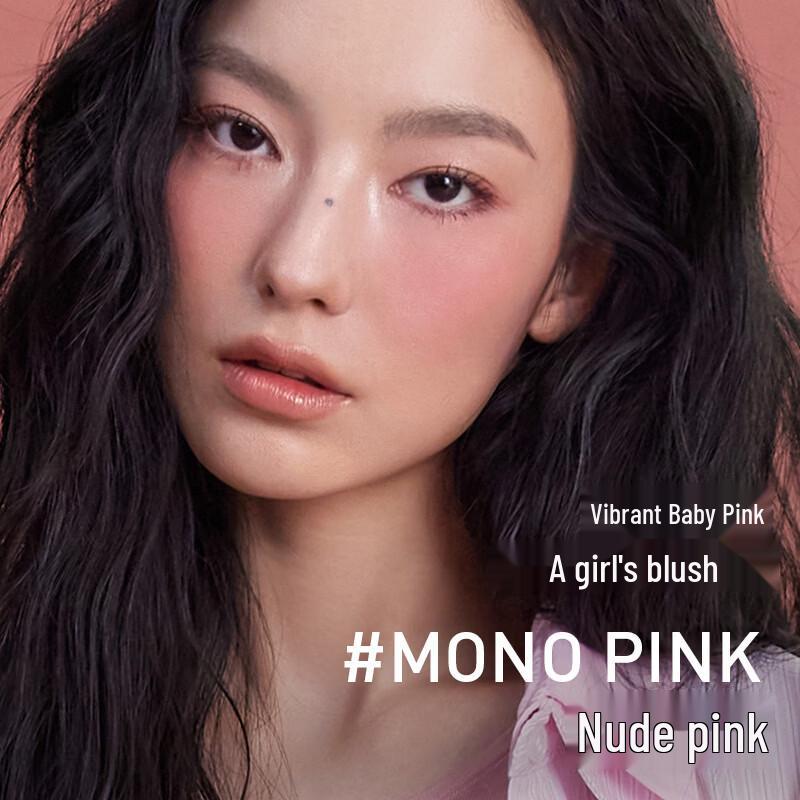 3CE Ace Eye, Cheek & Lip 5-Piece Makeup Gift Set