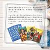 Morgan-Greer Tarot In a Tin, 78 Mini-Size Tarot Cards, Authentic, with Japanese Instructions, Tin Case