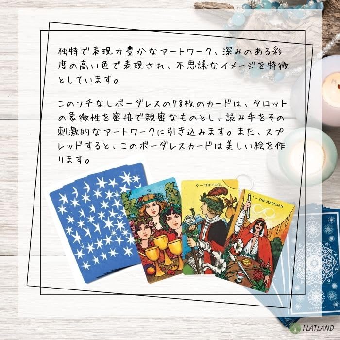 Morgan-Greer Tarot In a Tin, 78 Mini-Size Tarot Cards, Authentic, with Japanese Instructions, Tin Case