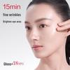 MARUBI Multi-Peptide Firming & Anti-Wrinkle Eye Mask