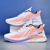 New Sports Shoes Running Shoes Flying Woven Breathable Running Shoes Soft Sole Light Men's Shoes Young and Young Color Matching Men's Shoes