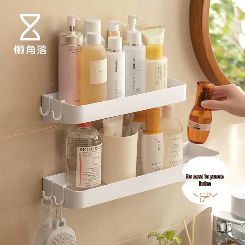 Lan Jiao Luo No-Drill Bathroom & Kitchen Storage Solutions