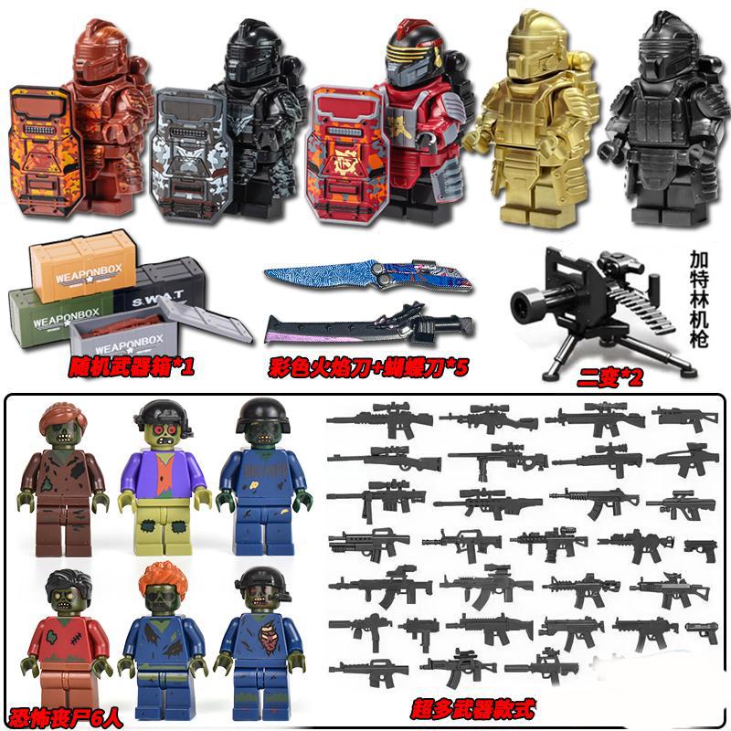 

Non-Toxic Building Blocks Figures Humanoid Dolls Toys Mini Figures Humanoid Dolls Children S Toys Birthday Presents Cartoon Charac