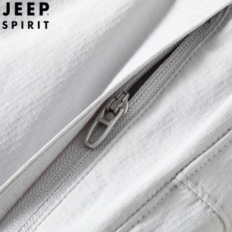 JEEP SPIRIT Men's Casual Loose Straight Leg Pants