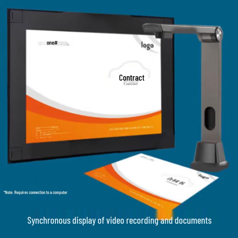 Eilhan High-Speed Document Scanner CN plug (adapter included)