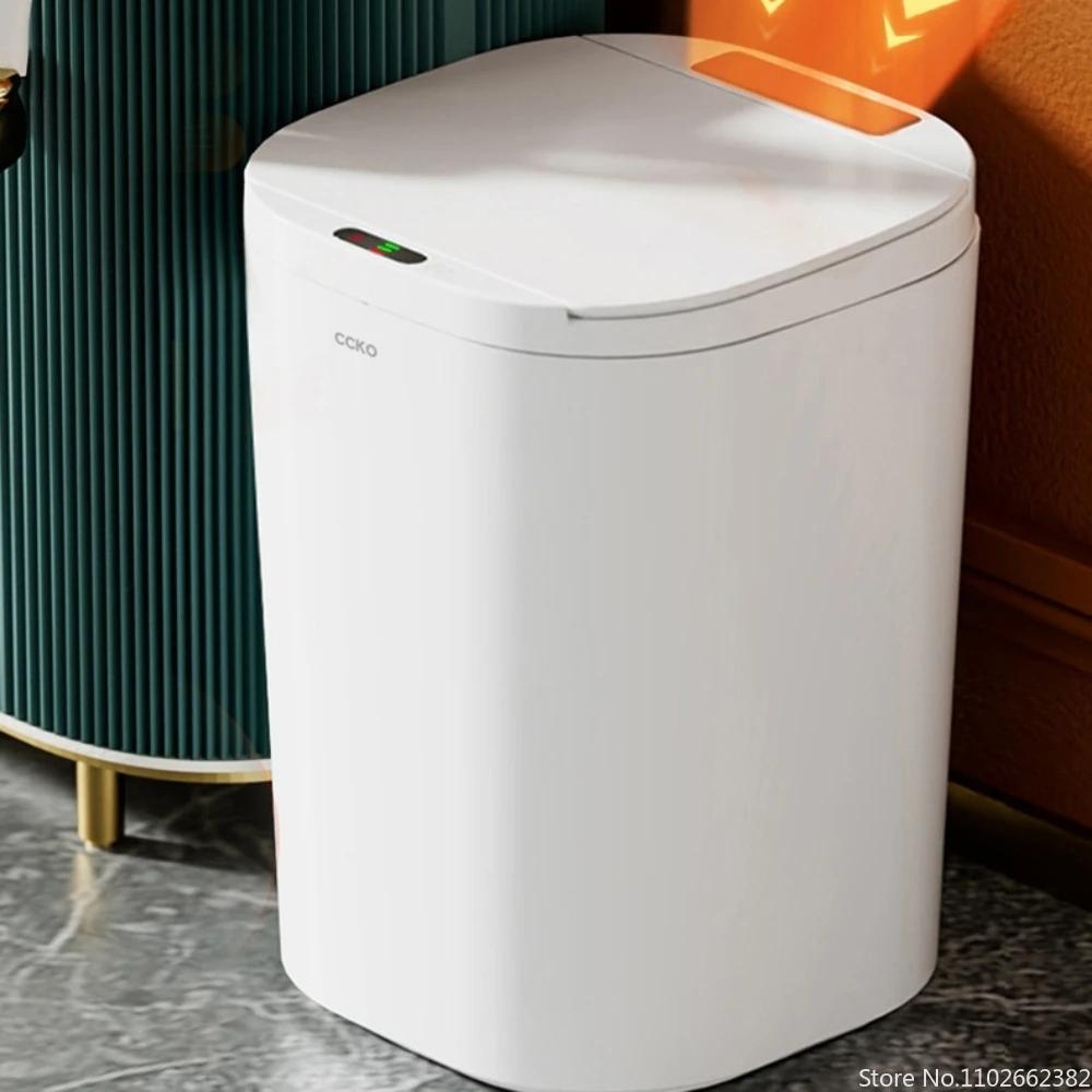14L Inteligentní odpadkový koš pro světelnou sterilizaci nabíjení světelnou energií indukční koupelna obývací pokoj velká kapacita ložnice koupelna