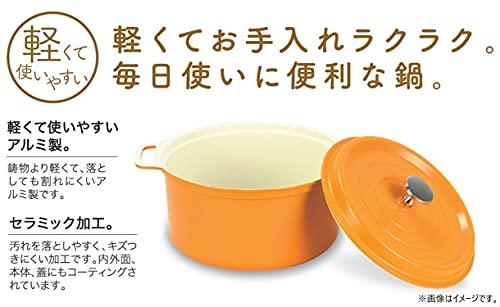 Pearl Metal HB-5725, 20cm Gelber Keramikbeschichteter Induktions-Kochtopf für wasserloses Kochen