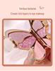 AGAG Lucky Koi Butterfly Eyeshadow Palette: 6 Earth Tone Colors in Pearl, Glitter, Shimmer, and Matte Finishes for Beginners