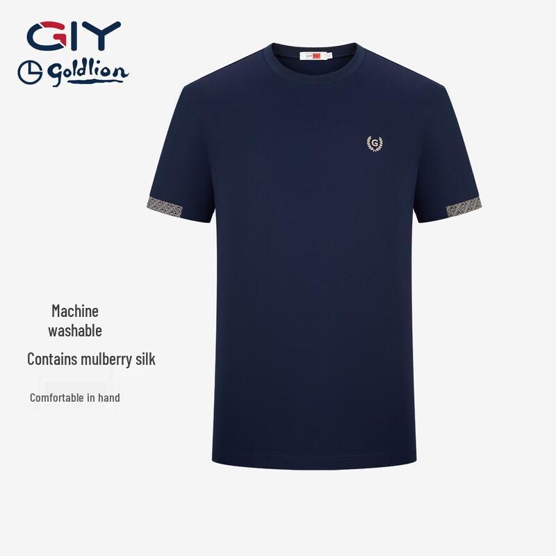 Goldlion GY Men s Silk Blend Solid Short Sleeve T-Shirt L