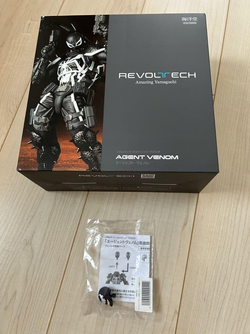 

[Б/У] Amazing Yamaguchi Агент Веном Официальный продукт с ограниченным бонусом