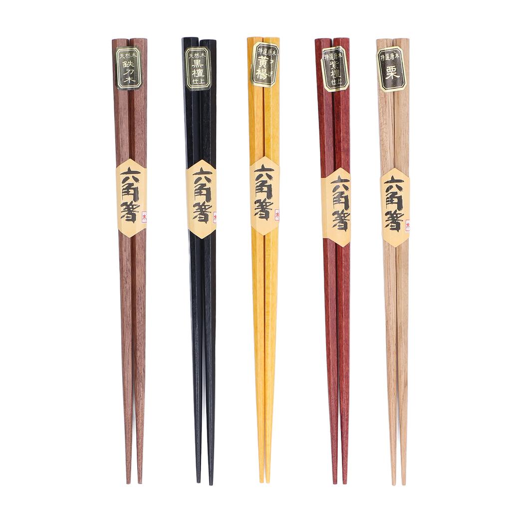 Chopsticks Set 5 Different Colors Natural Wood Antislip Design Feel Comfortable Chopsticks