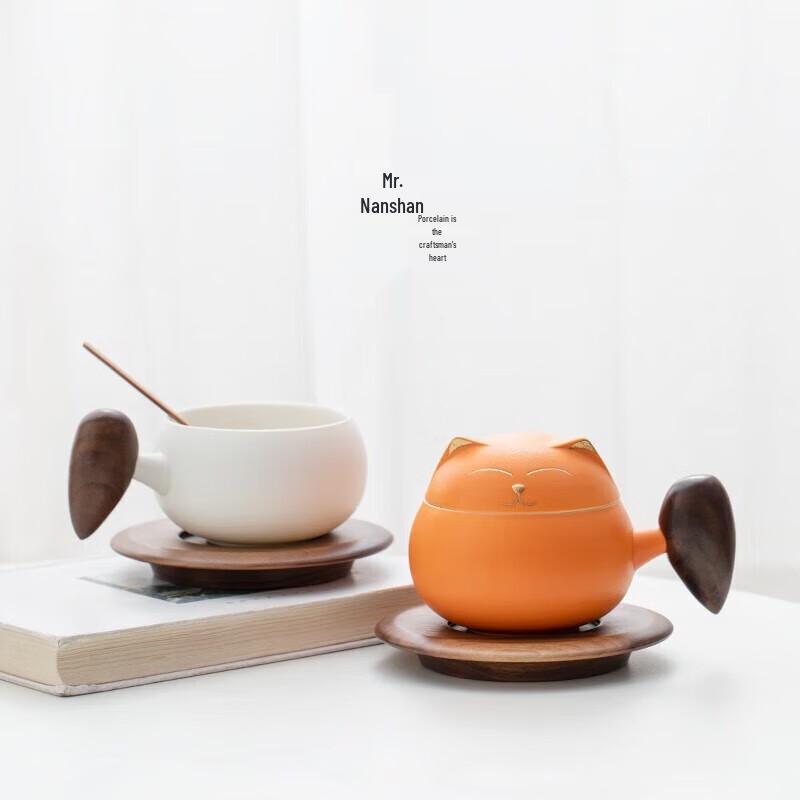 Nanshan Ceramic Egg-shaped Coffee Cup Set