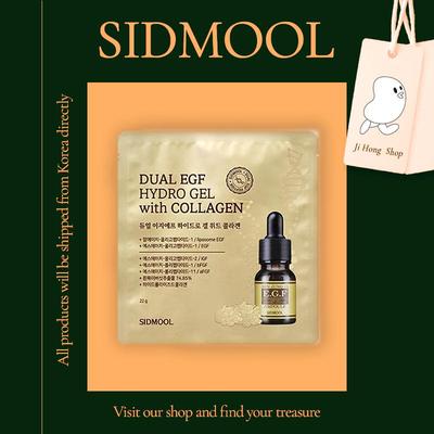 Dual EGF Hydrogel with Collagen 22g