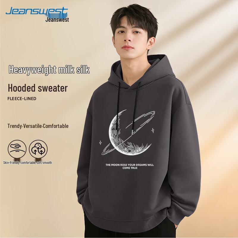 Jeanswest Men's Loose Fit Printed Sweatshirt
