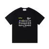 Maison Margiela Digital Glitch Retro Short-Sleeve T-Shirt Black CP725