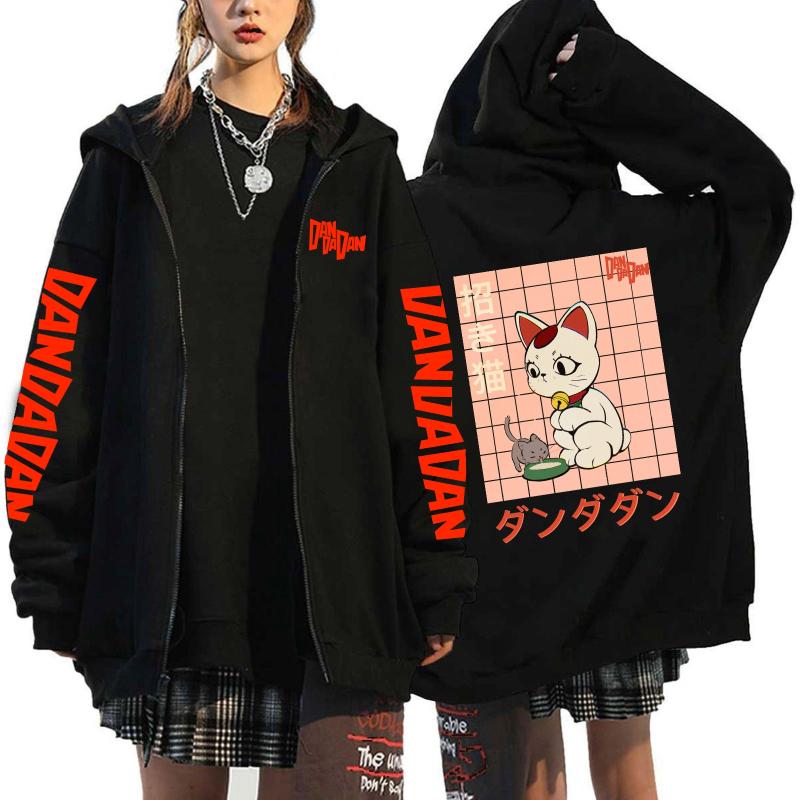 

2025 DANDADAN Новая толстовка с принтом в стиле японского аниме на молнии для женщин и мужчин, повседневная модная куртка в стиле харадзюку, пальто, флисовая толстовка с длинным рукавом XL