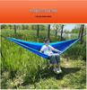 Ultralight 210T Nylon Color-Blocked Outdoor Hammock - Breathable & Double Strap Rope for Camping