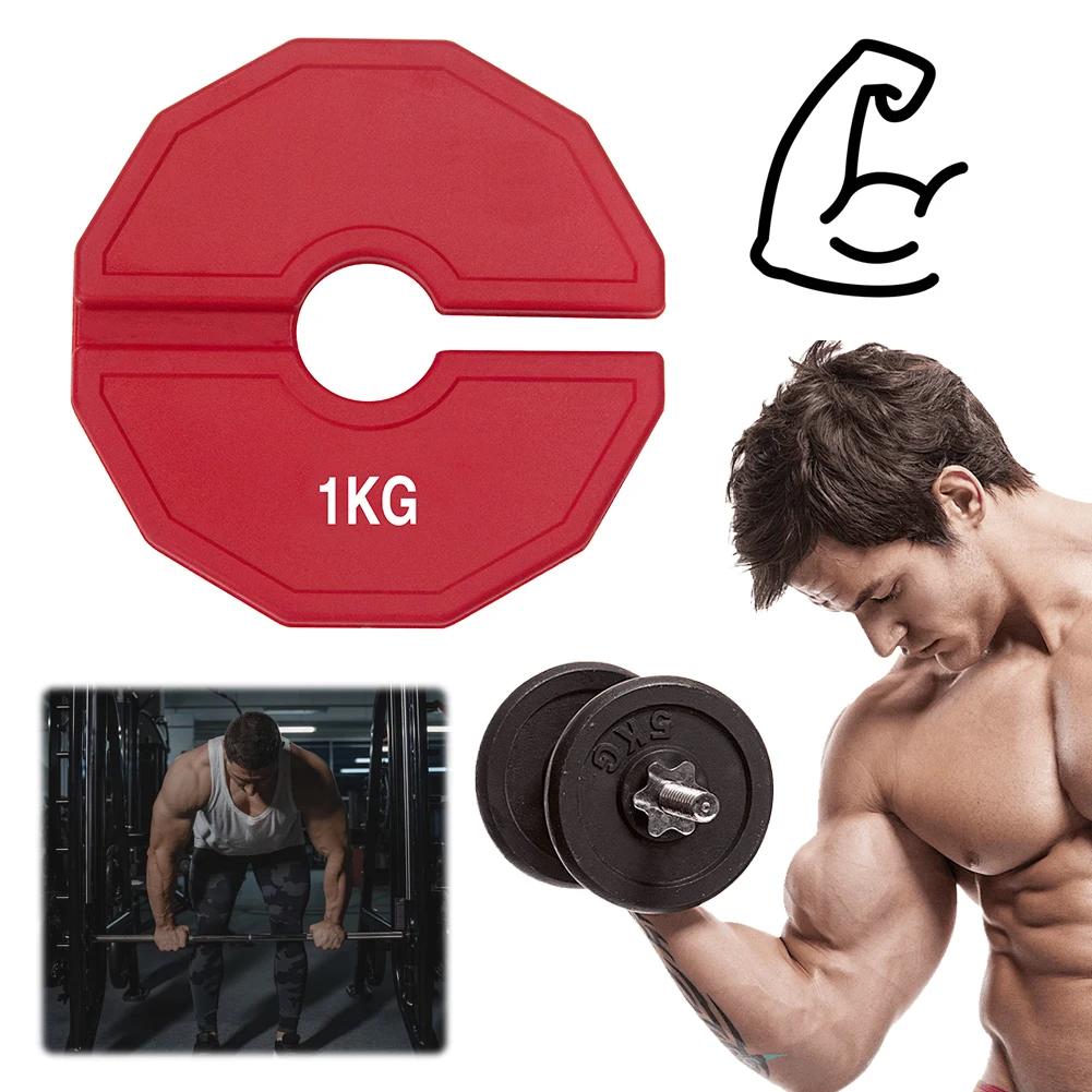 2pcs Bumper Plates Non-Slip Gym Micro Plates 0.25/0.5KG Dumbbell Fractional Weight Plates Add-on Change Weight Plate