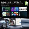 CarPlay AI Box with HDMI Android Stream and More On Your Car Navigation Converts Wired Auto Connections To Turns Navigation Into a Certified by
