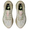 Asics Novablast 5 Tr Nature Bathing Guava Women's - 1012B809-700