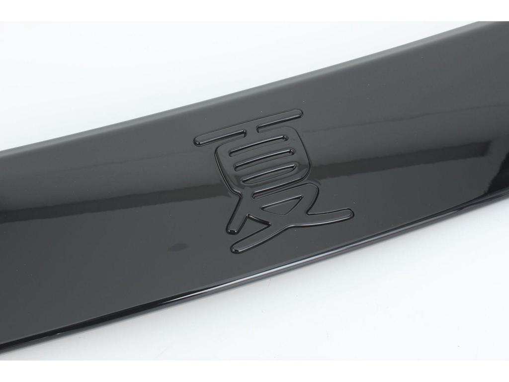 BYD Xia Exterior Hood and Front Bumper Trim Scratch Protector Sticker for 25 Models