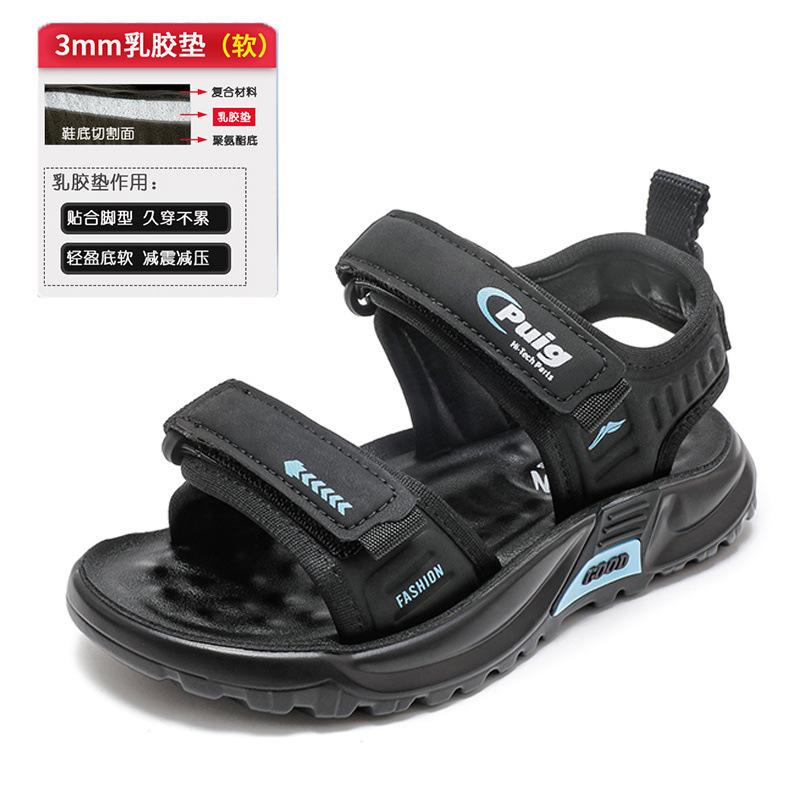 

[Hot-selling in the store] Boys sandals 2025 new summer children s non-slip beach shoes medium and soft soles for older children and boys size 26 [inner length 16.3mm]