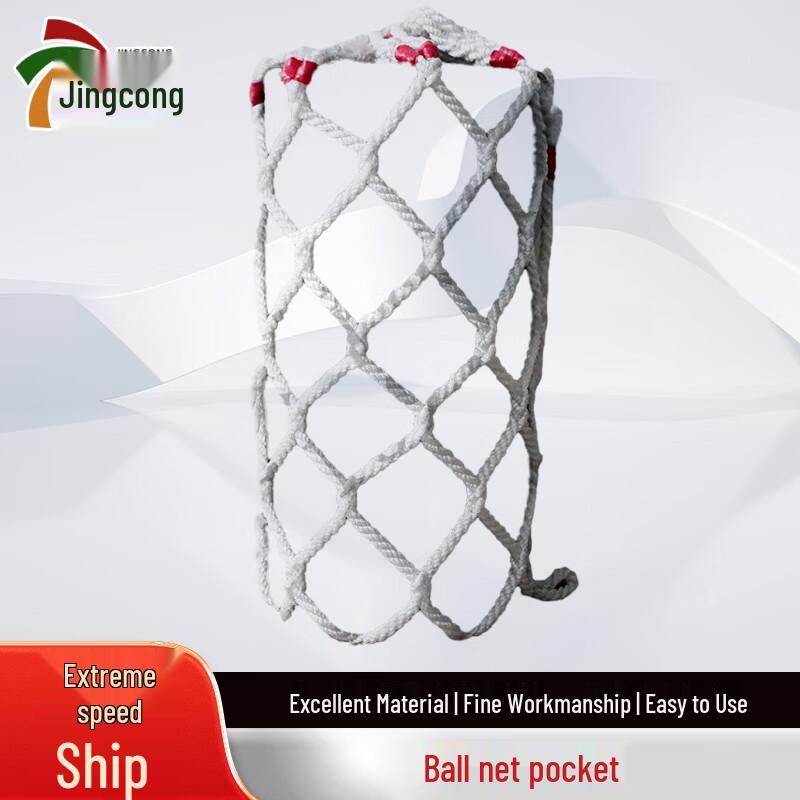 Marine Anti-Collision Boat Fender Buoy Net Bag