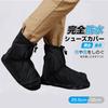 Rain Shoes Coverrain Boots Covershoe Coverportable Coverwaterproofboot Coverunisexblackwhiteslip-resistant Solerain Gearrainy Season Rainstormrainy