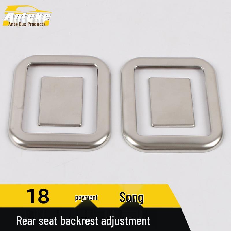 Rear Seat Backrest Adjustment Ring for Song 18, Third Row Seat Control Patch