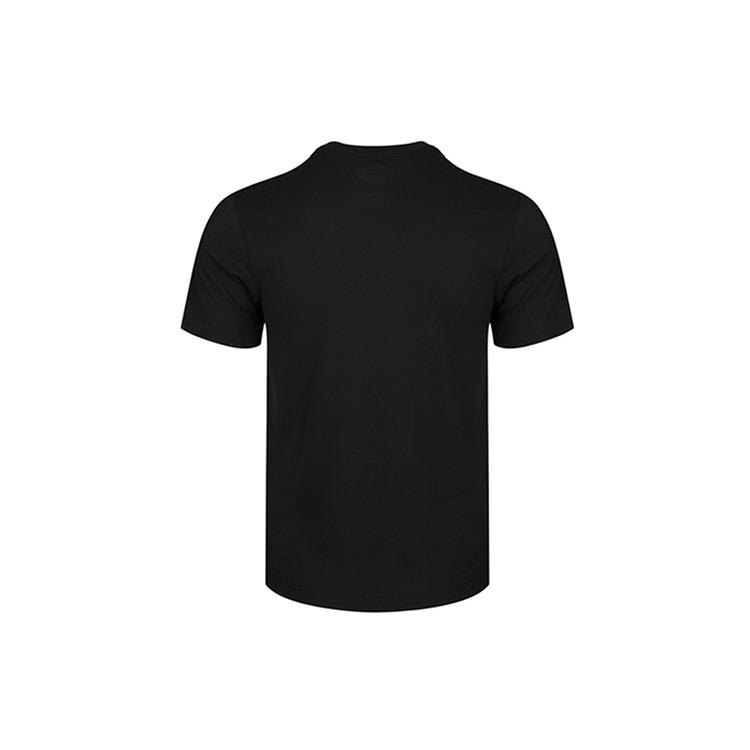 Nike Dri Fit T Shirt Men's Black AR6030-010