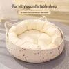 JINGRUIXIANG Cotton Thread Cat Bed & Scratch Pad