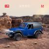 Jeep 1:14 2.4G RC Remote Control Simulation Car Model Racing Vehicle Toy Gift for Boy Girl Children Kid Adult Birthday Gift