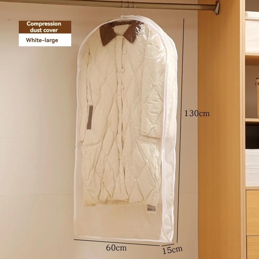Down Coat Compression Dust Cover Closet Hanging Coat Dust Cover Waterproof Dustproof Household Transparent Clothes Storage Bag