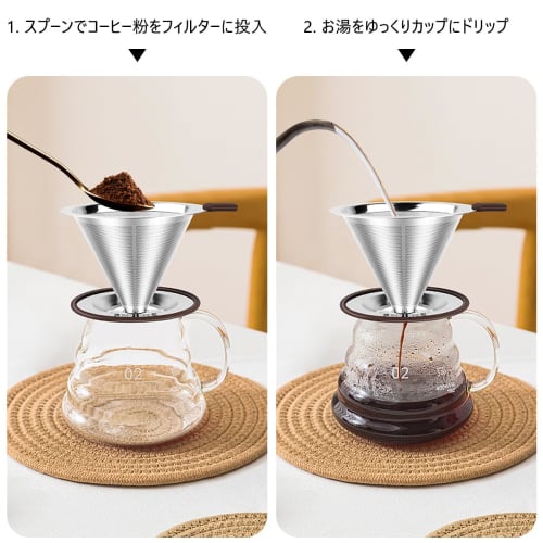 FACIACC Coffee Dripper, Stainless Steel Filter, Slow Coffee, Drip, Double-Layer Mesh, One-Piece Design, Includes Cleaning Brush and Spoon, Paperless,