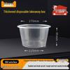 BangBang Box Disposable Microwavable Food Containers
