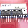 2SA1492 2SC3856 A1492 C3856 New and Original Imported, Pair with the Same Number