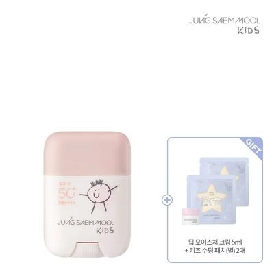 Kids Mild Sun Stick + Contents