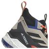 Adidas Hiking Boots Terrex Free Hiker 2.0 Goretex