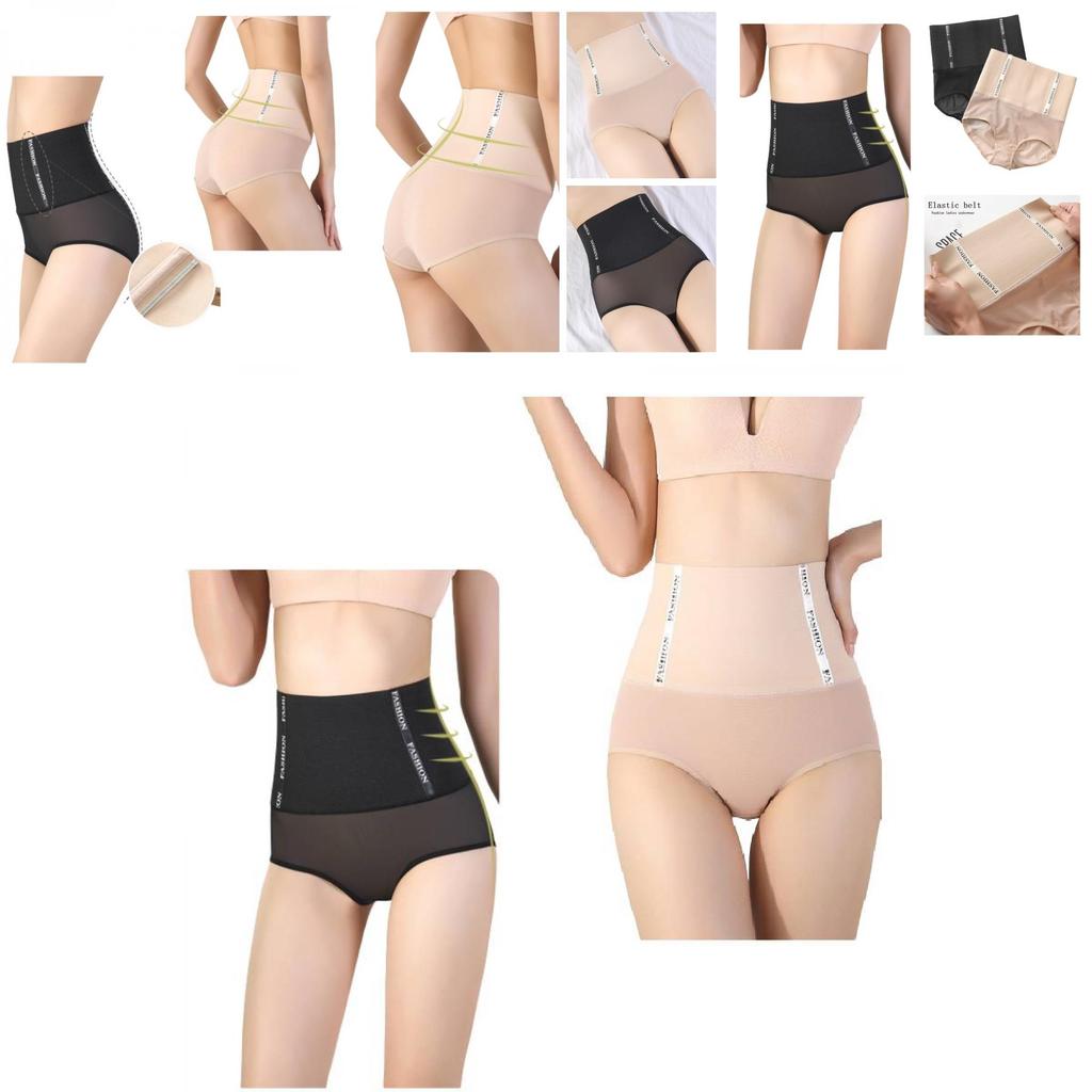 Postpartum Tummy Control Shorts With High Waist For Women