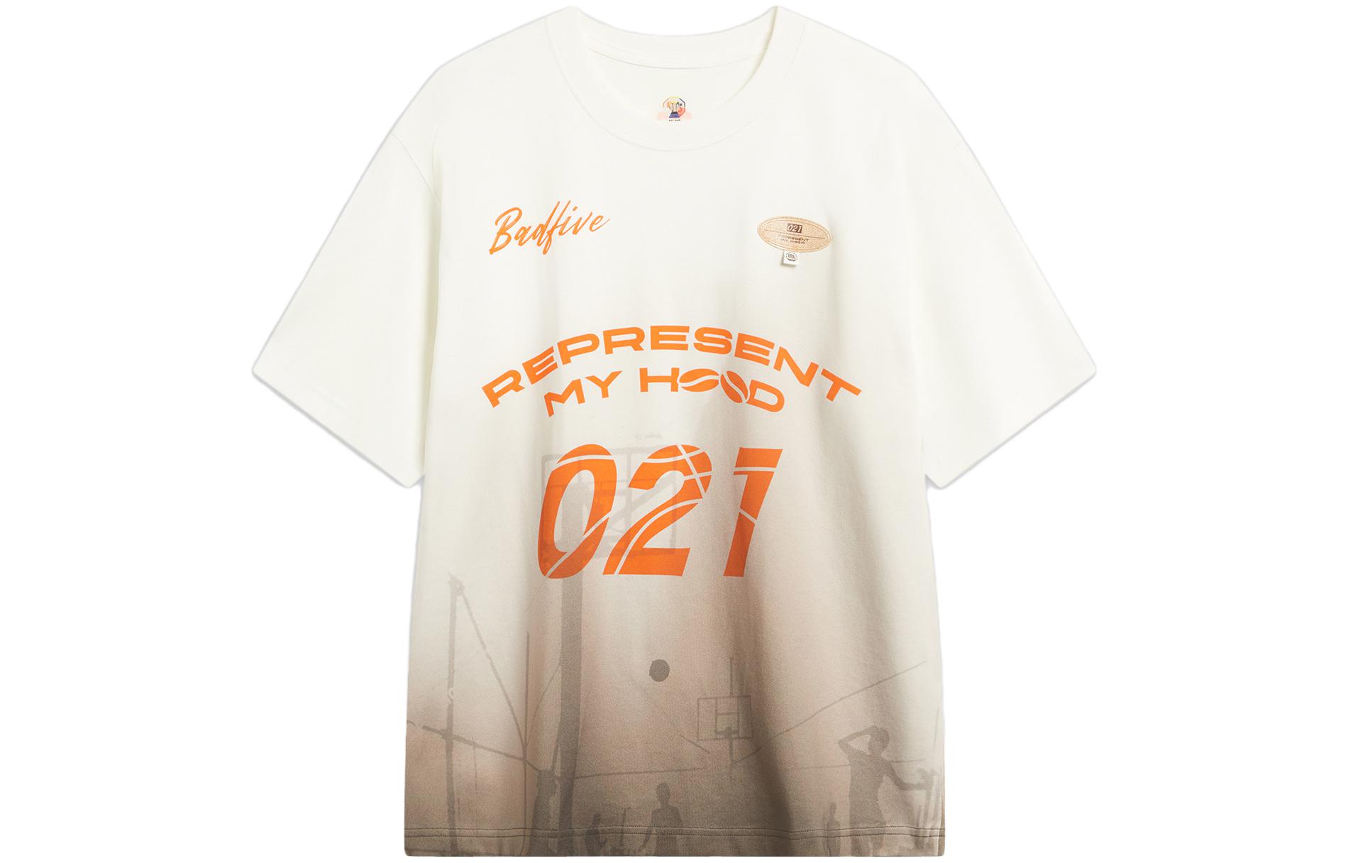 Li Ning Badfive T Shirt Unisex Ivory Dyed AHST925-1 M