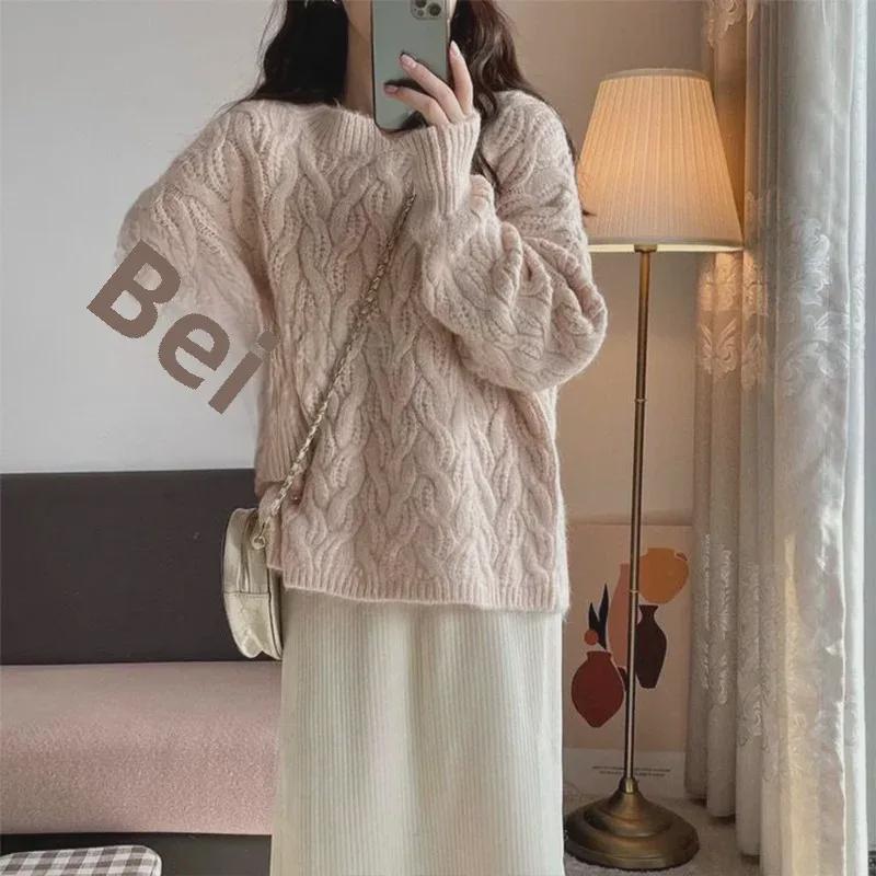 New Pink Twist Sweater and Suspender Skirt Set for Pregnant Women – Autumn/Winter Style